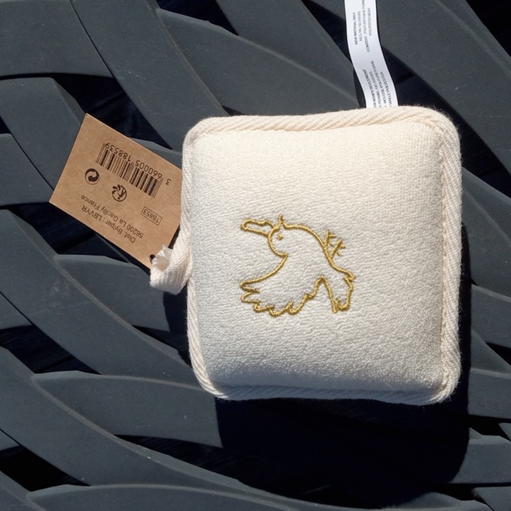 Yves Rocher Oatmeal Body Wash Set - Picture 4 of 8